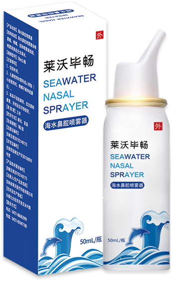 海水鼻腔冲洗液组 85.png