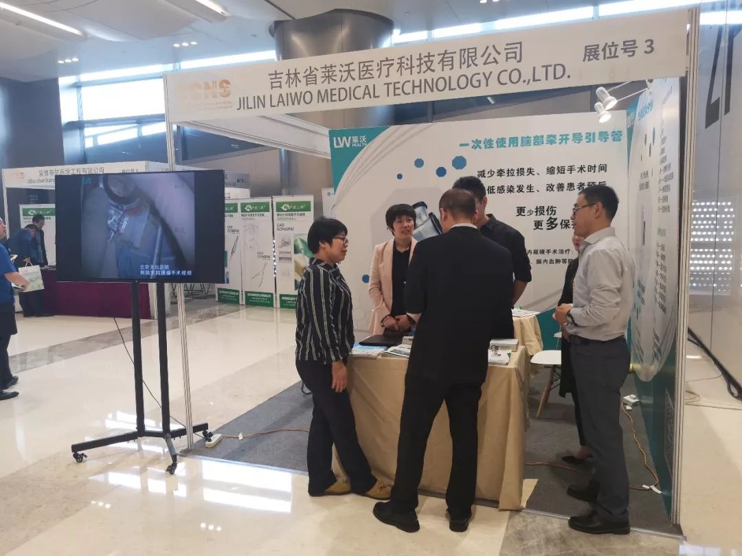 微信图片_20190513083608.jpg