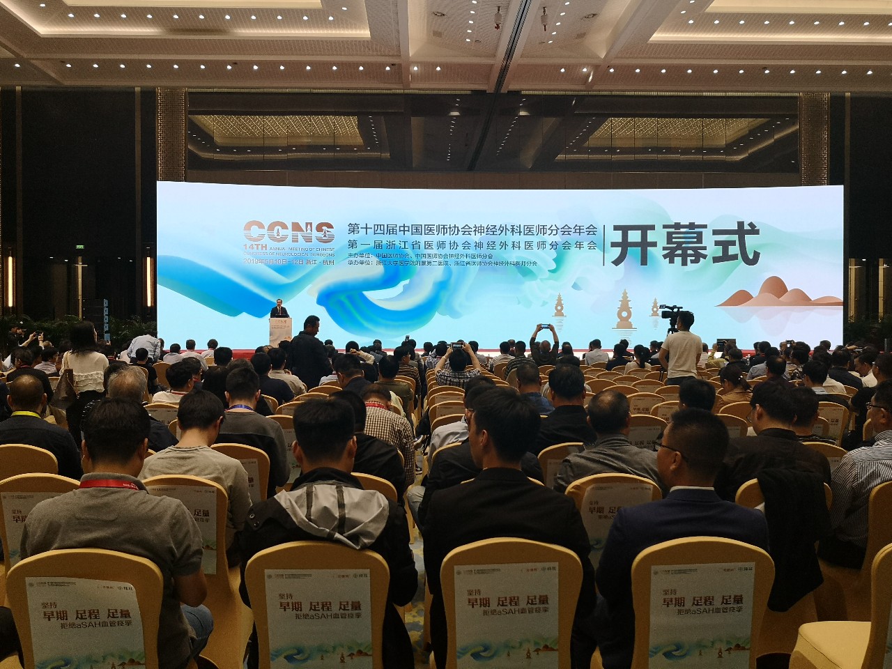 微信图片_20190513083536.jpg