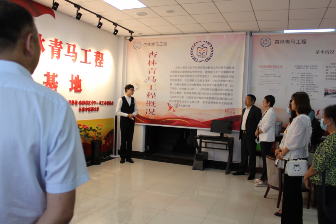 莱沃集团“杏林青马工程” 教育基地培训1.0