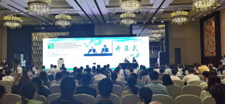 【莱沃医疗】热烈庆祝2021糖尿病足与周围血管病学组年会顺利召开