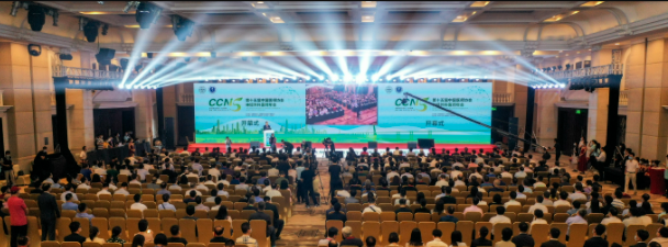 【莱沃医疗：参会预告】 第十七届中国医师协会神经外科医师年会