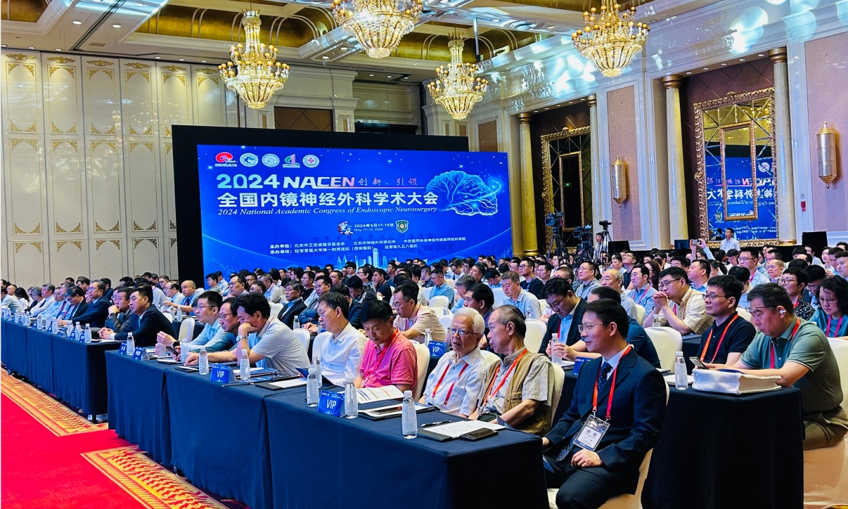 微信图片_20240518112043.jpg