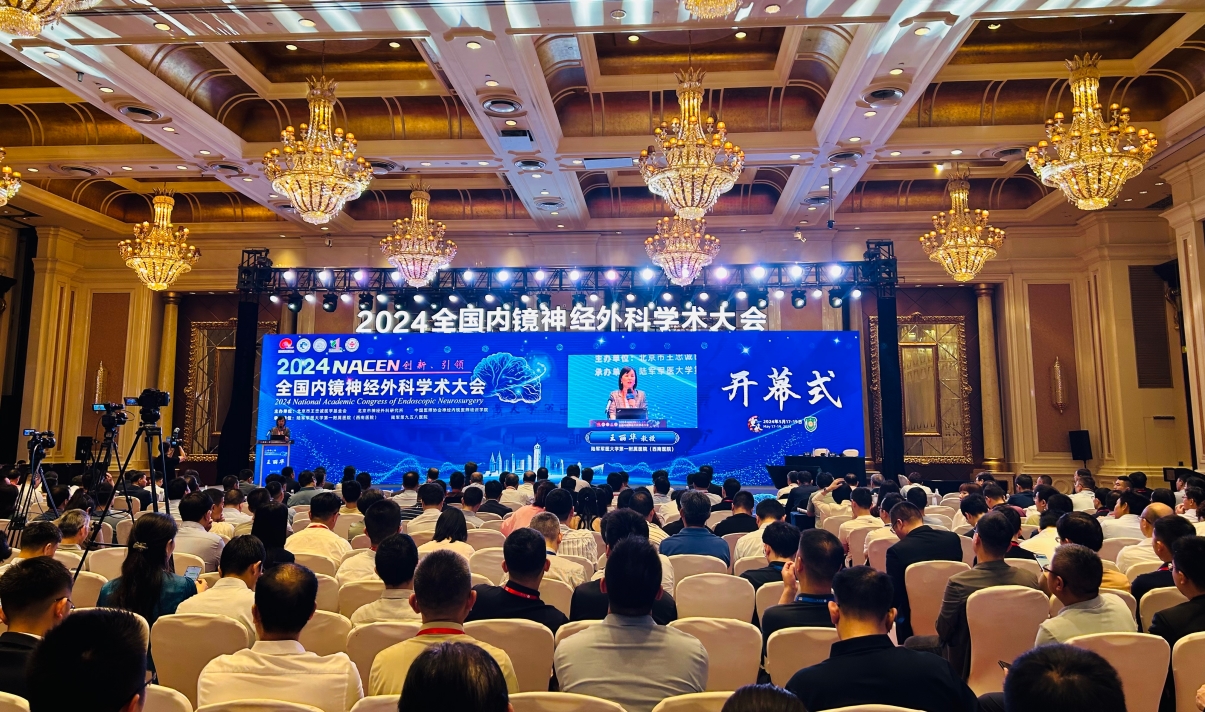 微信图片_20240518112111.jpg
