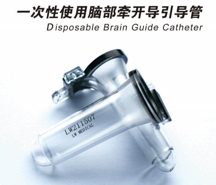 QQ截图20240626110439_副本.png