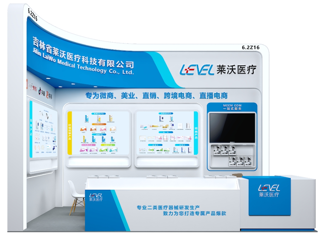 微信截图_20250328102611.png