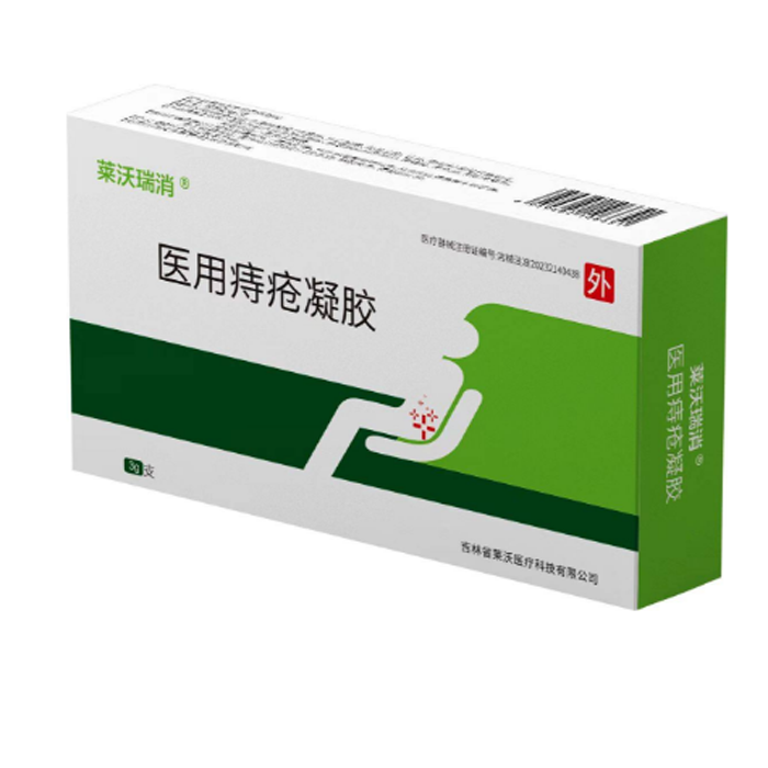07产品_副本.png
