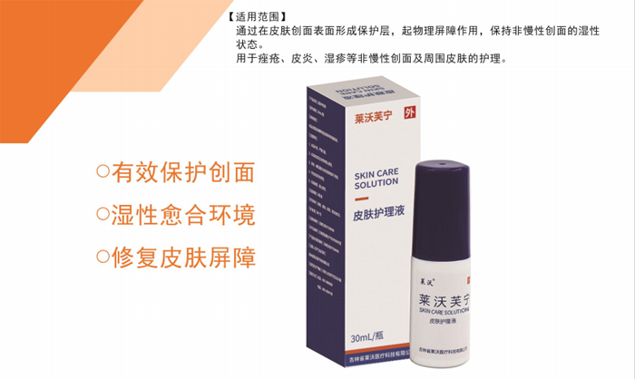 QQ截图20240719151525.png