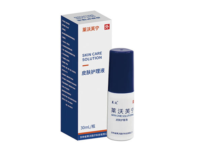 皮肤护理液.jpg