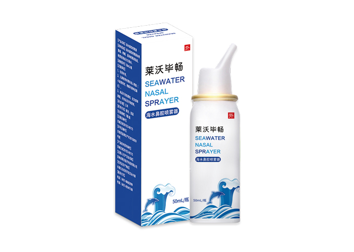 海水鼻喷.jpg