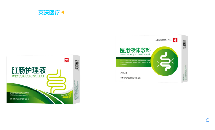截图.png