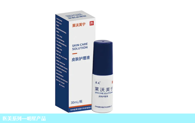 QQ截图20250108153339.png