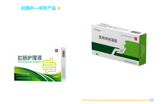 QQ截图20250213160903.png